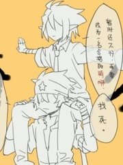 九色反差女